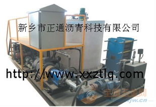 專業(yè)乳化瀝青設備廠家 優(yōu)質乳化瀝青生產設備解析