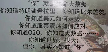 互聯網+養老服務落地 頤和國際養老服務機構移動應用軟件設計與開發